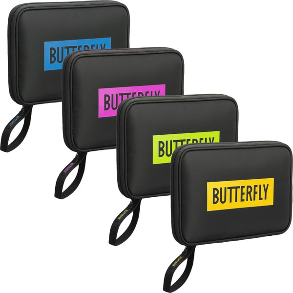 Butterfly BD Tour Case II - Group